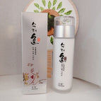 Moisture Lotion120ML