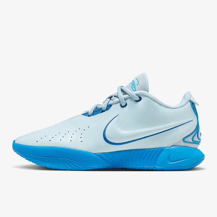 Nike genuine LeBron XXI EP Men's James Basketball Shoes FQ4146-400