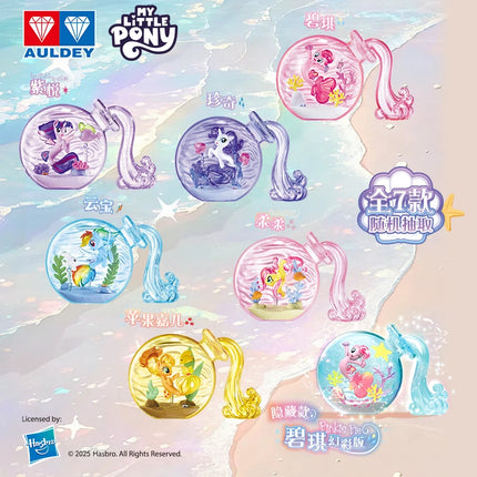 Hasbro My Little Pony Ocean Magic Bottle Series Trendy Blind Box Toys Twilight Sparkle Rainbow Dash Applejack Collect Ornaments