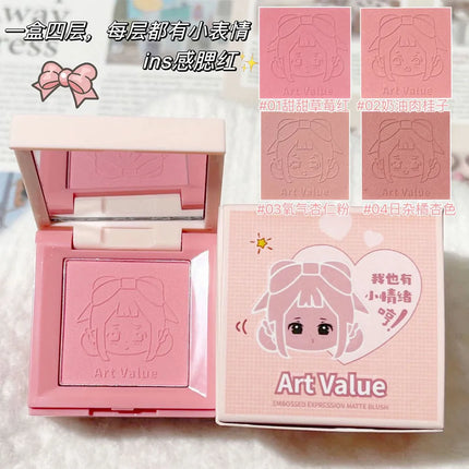 4-in-1 Embossed Matte Blush Makeup Palette Nude Eyeshadow Cheek Blusher Contouring Four-layer All-in-one Box Brightening Makeup