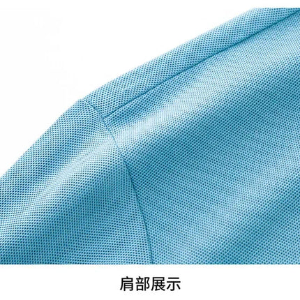 New Men's Long-sleeved Cotton Polo Shirt Fashion Embroidery Casual Bottom Pullover Shirts Tops Men's Clothing