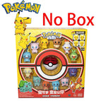 Face-Changing-No Box