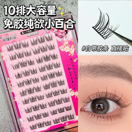 Glue-free Self-adhesive False Eyelashes Voluminous Fluffy Thick Natural Curling W-shaped Sunflower Lash Manga Eyes