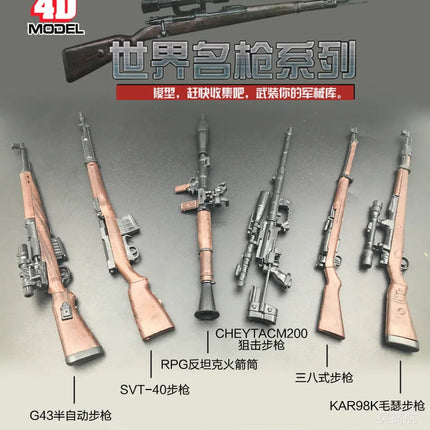 1/6 Gun Model 98K G43 Rifle Type 38 M200 Sniper Rifle RPG Plastic Assemble Soldier Gun For 12" Action Figure Toy Ornament