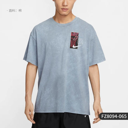 Nike Official 2024 New Men's Loose Casual Printed Sports Short Sleeve FZ8094-065