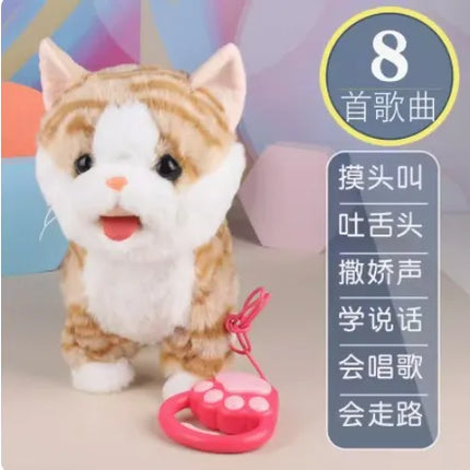 Tongue sticking out, dog touching, barking, children's electric toys, puppy walking, learning to speak, simulation plush