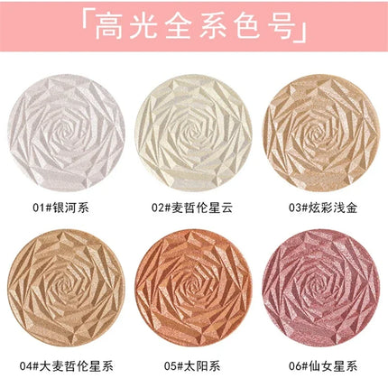 6 Colors Diamond Highlighter Powder Palette Glitter Face Contour Brighten Makeup Shimmer Ultra-concentrated Illuminate Cosmetic