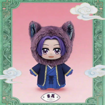 In Stock The Apothecary Diaries Blind Box Maomao Jinshi Gaoshun Anime Figure Cute Doll Plush Toy Series Mystery Box Toys Gifts