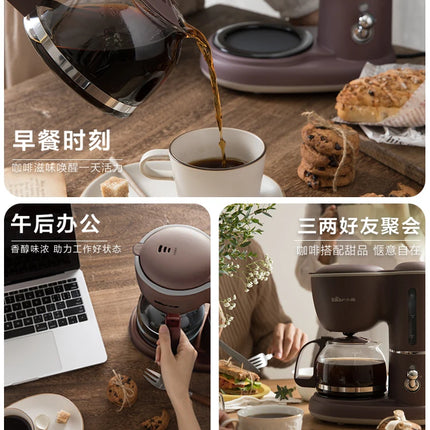 Coffee machine household small fully automatic office all-in-one machine drip tea maker American coffee pot