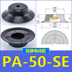 PA-50-SE