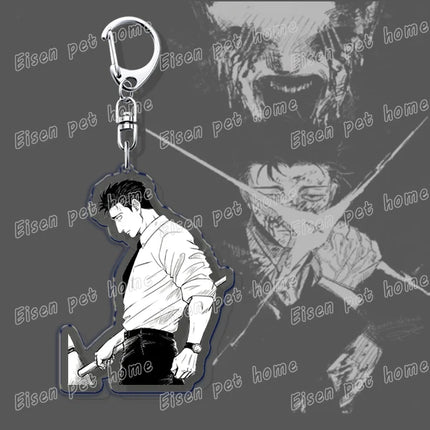 Anime Hiromi Higuruma Keychain Accessories Bag Charm Jjk Gojo Kaisen Manga Keyrings Fans Freinds Gifts