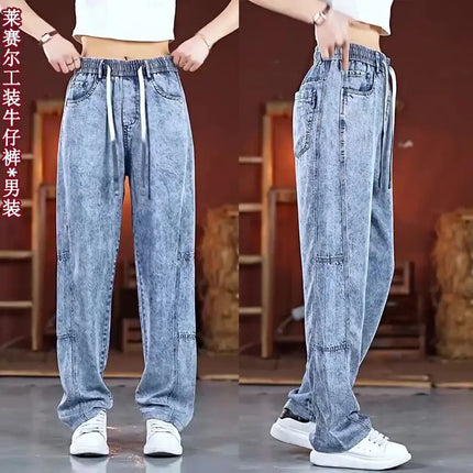 Jeans Men Italy Luxury 2026 New Summer Lyocell Ultra-thin Snowflake Jeans Men's Brand Vertical Large Size Wide Leg Pants