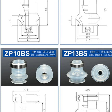 JXD Mini Double Layer Vacuum Sucker ZP-06/08/10/13/16/20/25/32/40/50BN Mini Industry Vacuum Suction Cup With Ring