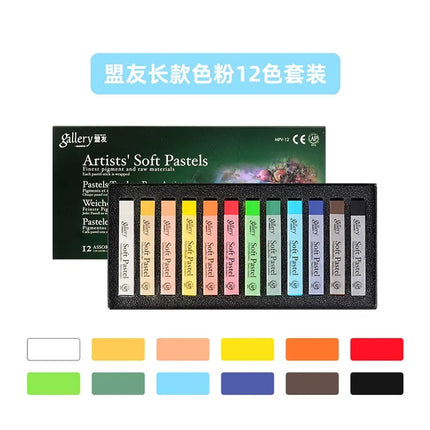 Mungyo Gallery Soft Pastel Square Chalk Sticks 12/24/36/48 Colors for Art Painting Drawing Blending Crayons Pastels Art Supplies