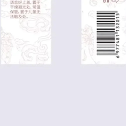 Flower Knows Butterfly Cloud Collar Collection Mascara Waterproof Lash-Lengthening Black Mascara Not Easily Dizzy Eyes Makeup