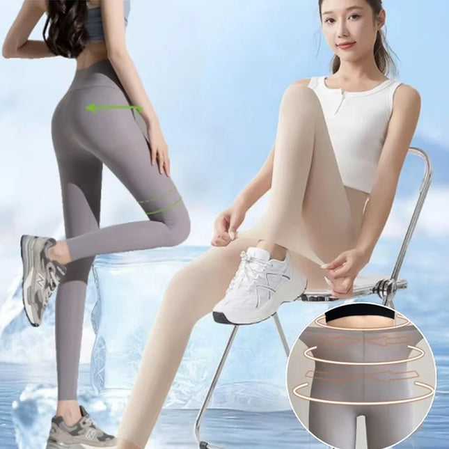 Thin Summer Women's Legging Outer Wear Silky Sunscreen Cool Feeling High Waist Yoga Pants Elastic Skinny Trousers