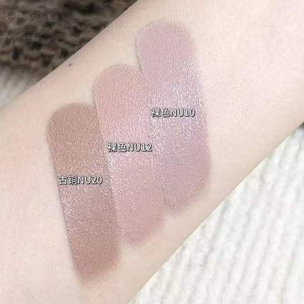 Hyntoor Blush Cream Matte Hydrating Creamy Nude Cheek Tint Concealer Cream Skin Tone Correction Easy to Apply Face Makeup