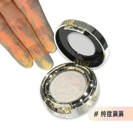 Sheeneffect Chameleon Eyeshadow Long Lasting Super Shimmering Single Color Delicate High Gloss Shiny Pearl Flash Eye Makeup