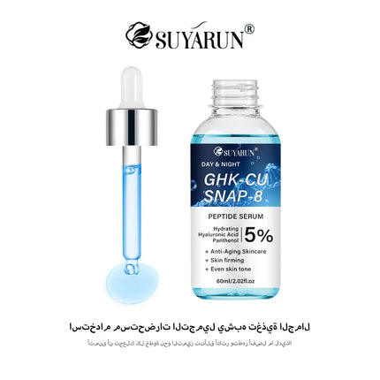 SUYARUN Anti-Aging Peptide Serum | GHK-Cu & SNAP-8 Formula for Day & Night Firming Treatment.