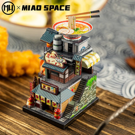 MU Japanese Street View Architecture Series 3d Stereoscopic metal jigsaw puzzle, diy puzzle toy, desktop office decoration,