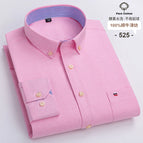 525 / 46 Asian size 6XL