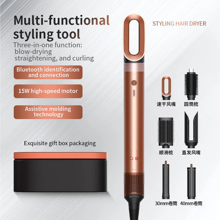 7 in 1 Multi Hair Dryer StylerHS09 Auto-Curling Barrel Hot AirBrush Soft Straightening BrushNegative Ion Fast Dry NozzleGift Box