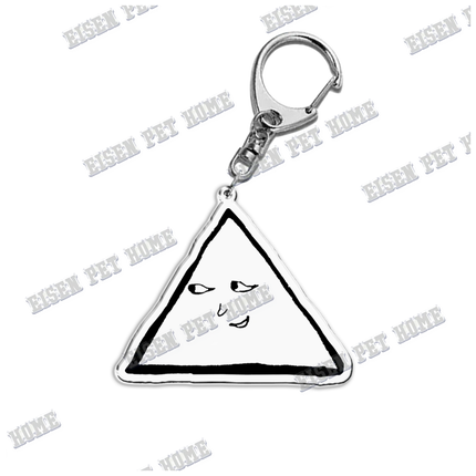 Goodnight Punpun Oyasumi Punpun Key Chain Keychains Ring for Accessories Bag Graffiti Pendant Keyring Jewelry Fans Gifts