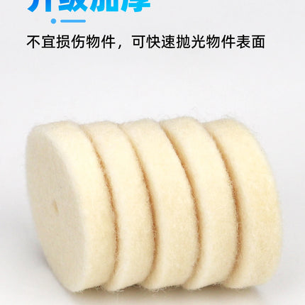100PCS Dental Denture Polishing Wool Velvet Wheel Dental Polishing Felt Wheel Cloth Wheel Beige Hard Velvet Disc Dental Lab