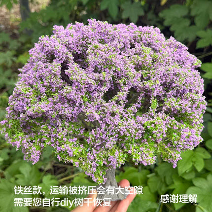 25cm Simulation Wire Tree Model Green Flower Tree Doll House DIY Decor Landscape Animation Garden Photography Scenery Diorama