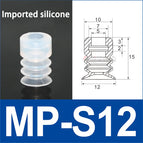 MP-S12