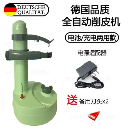 Peeling machine, fully automatic electric fruit, apple, potato, multifunctional household peeler, scraper