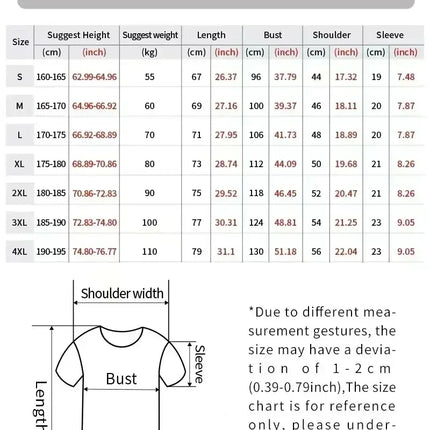 The Shire LOTR Comfort Colors Shirt Fantasy Book Lover Tee Funny Second Breakfast T-Shirt Hobbit Fan Gift Fashion Tops Clothing
