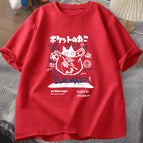 Red / XXXL