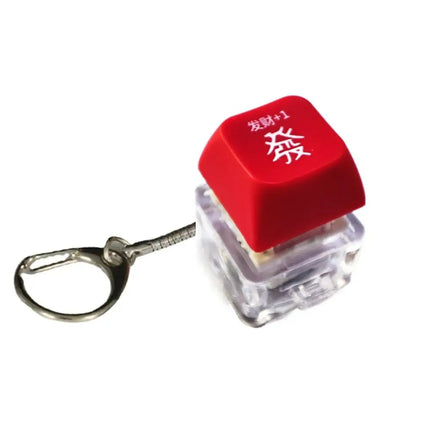 Yellow Chick Wooden Fish Keyboard Keychain Electronic Wooden Fish Mechanical Keyboard Keychain Merit +1 Axle Tester