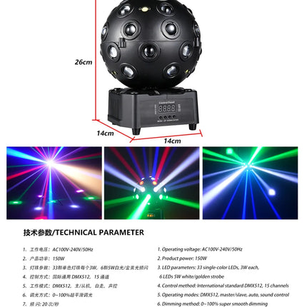 150W Magic Storm Rotating Ball Light DMX512 Sound Control Strobe Lamp Remote DJ KTV Bar Party Disco Club Stage Effect Lighting