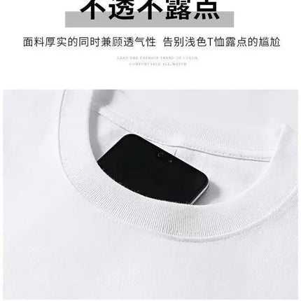 100% Cotton 450g M2 Heavy Cotton Short-sleeved T-shirt Summer Round Neck Loose Versatile Bottoming Shirt for Men and Women