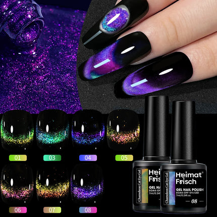 7ML Holographic Glitter Cat Eye Easter Gel Polish, Magic Spell Soak-off LED Gel Nail Polish