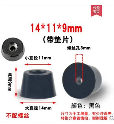 8pcs Anti Slip Furniture Legs Feet Black Speaker Cabinet Bed Table Box Conical Rubber Shock Pad Floor Protector Furniture Parts