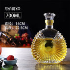 700ml 2