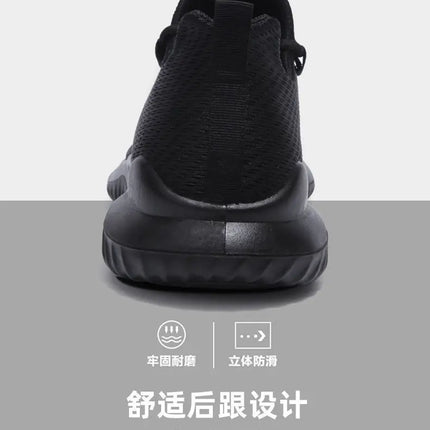 Lightweight Men's Running Shoes Outdoor Breathable Men Sports Shoes Anti-slip Male Sneakers Fashion Flexible Tennis Lace-up 3744