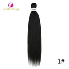 1 / 26inches / 1Pcs/Lot