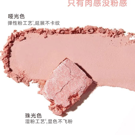 Judydoll 4 Colors Eyeshadow Palette Blush Eyeliner Eye Shadow Highlight Contour Palette Silkworm Plate Face Brighten Makeup