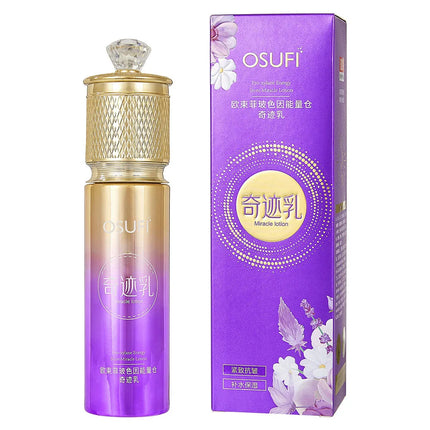 OSUFI Pro-Xylane Lotion Brightening Skin Oil Control Moisturizing Beauty Face Skin Care Delicate Tighten Facial Lotion Cosmetics