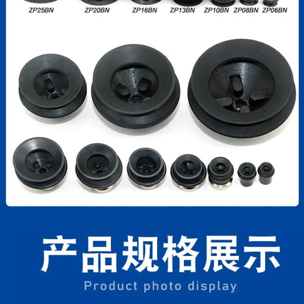 JXD Mini Double Layer Vacuum Sucker ZP-06/08/10/13/16/20/25/32/40/50BN Mini Industry Vacuum Suction Cup With Ring