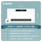 Touch screen switch
