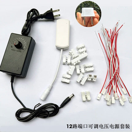 3V-12V adjustable voltage power supply model light lighting sand table platform power supply AC/DC transformer with resistance