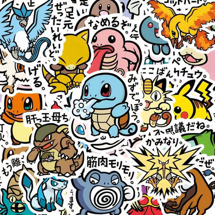 HOT Sale 56PCS Cute Anime Pokemon Stickers Cartoon Pikachu Sealing Decoration DIY Laptop Decals Graffiti Sticker Reward