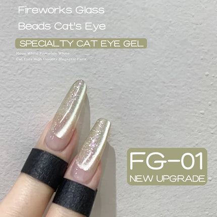 MIANEL 12ML 2026 New Tyndall Cat Eye Gel Nail Polish Flash Whitening Small Light Bulb Crystal Nail Polish Pink Nails 1-5pcs