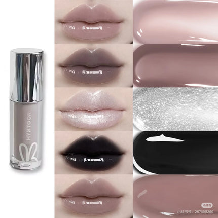 HYNTOOR 3D Mirror Lip Glaze - Future Fantasy Planet, Shining Bright Color Lip Gloss, Removes Dead Skin and Fades Lip Lines, Lip Care Makeup