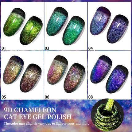 7ML Holographic Glitter Cat Eye Easter Gel Polish, Magic Spell Soak-off LED Gel Nail Polish